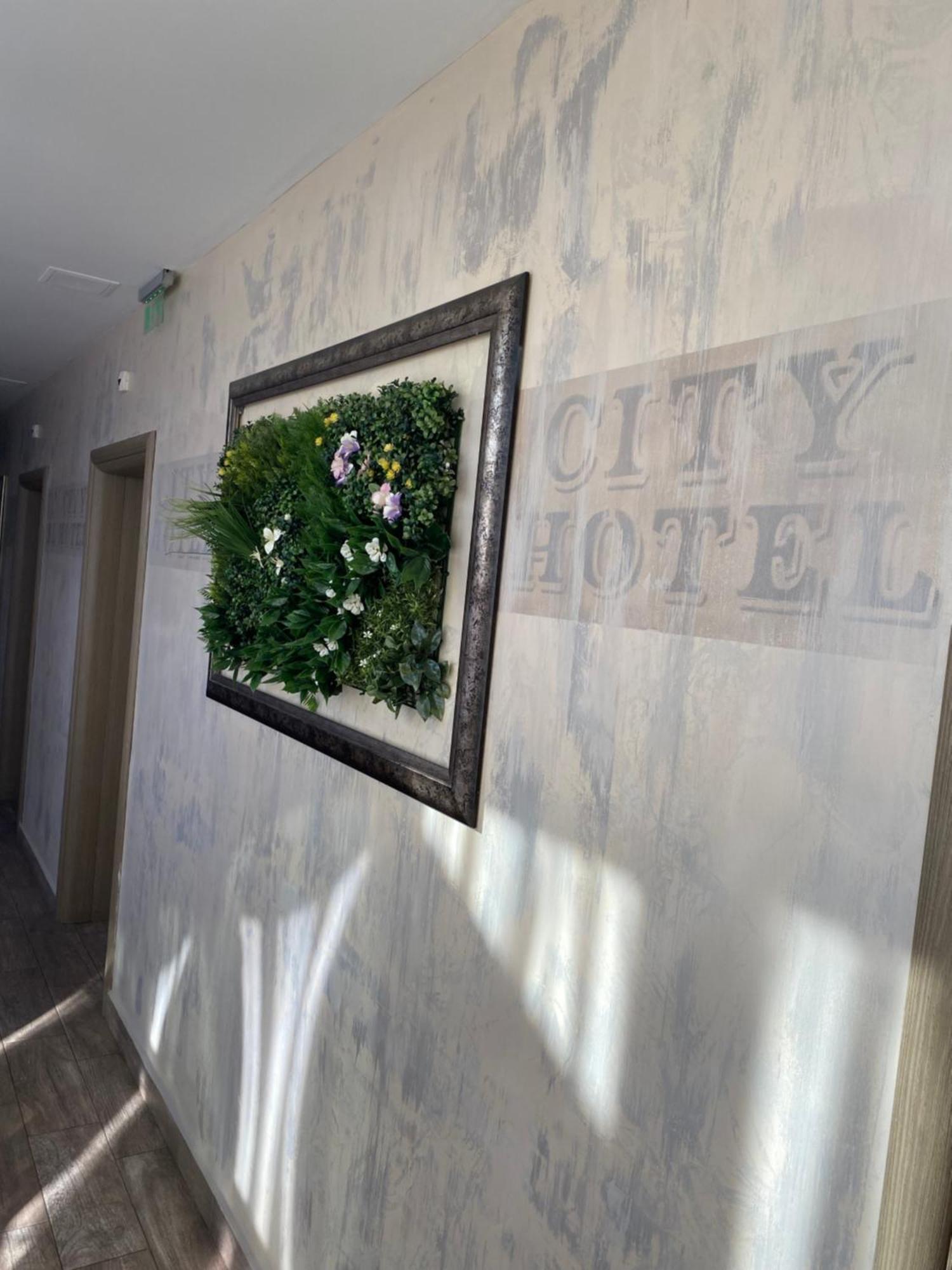 City Hotel Hotel 2*